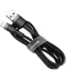 Фото № 2 Кабель синхронизации данных Baseus Cafule USB-Lightning 2m Grey-Black (CALKLF-CG1)