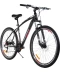 Фото № 2 Велосипед CROSSRIDE 29 МТВ ST MATRIX 19 белый (02753-19-Б)
