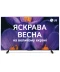 Фото № 1 Телевизор LG OLED42C44LA