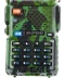 Фото № 5 Рация Baofeng UV-5R CAMO + Гарнитура Baofeng c кнопкой РТТ (Гр6501)