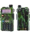 Фото № 4 Рация Baofeng UV-5R CAMO + Гарнитура Baofeng c кнопкой РТТ (Гр6501)