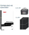 Фото № 2 Комплект резервного питания Must, инвертор 3000W (PV18-3024PK1)