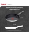 Фото № 14 Сковорода Tefal Nordica, 20см, нержавеющая сталь (H8710255)