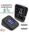 Фото № 5 Тонометр автоматический AIMED Blood Pressure Pro цвет черный
