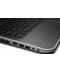 Фото № 5 Ноутбук Dell INSPIRON 5520 "Seller Refurbished"