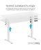 Фото № 4 Компьютерный стол Officepro ODE1470W White (ODE1470W)