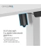 Фото № 7 Компьютерный стол Officepro ODE1470W White (ODE1470W)