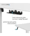 Фото № 9 Компьютерный стол Officepro ODE1470W White (ODE1470W)