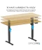 Фото № 4 Компьютерный стол Officepro ODE1470LW Light Wood/Black (ODE1470LW)
