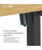 Фото № 6 Компьютерный стол Officepro ODE1470LW Light Wood/Black (ODE1470LW)