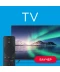 Фото № 1 Программный продукт АЛЛО BOX - TV