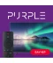 Фото № 1 Программный продукт АЛЛО BOX - PURPLE