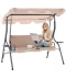 Фото № 2 Садовые качели GardenLine VIP 170*110*153см Beige