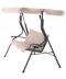 Фото № 1 Садовые качели GardenLine VIP 170*110*153см Beige