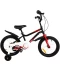 Фото № 4 Велосипед детский RoyalBaby Chipmunk MK 16", OFFICIAL UA, черный (CM16-1-black)