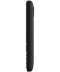 Фото № 4 Мобильный телефон Nomi i2830 Black (черный)