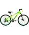 Фото № 1 Велосипед CROSSRIDE 24 SKYLINE MTB 13 Салатовый(02391XS2)