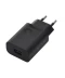 Фото № 4 Зарядное устройство MOTOROLA 20W USB-A + кабель 1m USB-C (SJMC202-C) черный