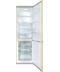 Фото № 3 Холодильник Snaige RF58SM-S5DP2F