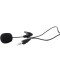 Фото № 1 Микрофон Gembird MIC-C-01