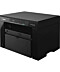 Фото № 5 Многофункциональное устройство Canon i-SENSYS MF3010 EUR + 2 CANON 725 (5252B034)