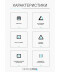 Фото № 8 Подставка для ноутбука OfficePro LS320G Grey