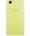 Фото № 2 Doogee X5 Pro (Yellow)