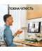 Фото № 4 Веб-камера Logitech Brio 100 Full HD Webcam (960-001617) White