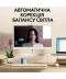 Фото № 5 Веб-камера Logitech Brio 100 Full HD Webcam (960-001617) White