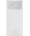 Фото № 1 Power Bank Baseus Bipow 20W 30000mAh (PPBD050402) белый