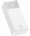 Фото № 2 Power Bank Baseus Bipow 20W 30000mAh (PPBD050402) белый