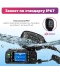 Фото № 3 Автомобильная радиостанция TYT TH-8600 waterproof