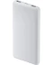 Фото № 2 Внешн_АКБ Xiaomi 10000mAh 22.5W Lite (BHR9350GL) белый