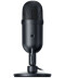 Фото № 3 Микрофон RAZER Seiren V2 X (RZ19-04050100-R3M1)