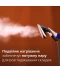 Фото № 10 Гладильная система Philips All-In-One 8500 серії AIS8540/80 