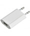 Фото № 2 Зарядное устройство Apple iPod USB Adapter MD813ZM/A
