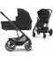 Фото № 1 Коляска універсальна 2 в 1 Cybex Balios S Lux BLK Moon Black (524001171/522002619)