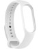 Фото № 1 Ремешок AS Mi Band 7/6/5 White белый (ARM61893)