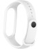 Фото № 2 Ремешок AS Mi Band 7/6/5 White белый (ARM61893)