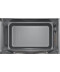 Фото № 3 Микроволновая печь Bosch FFL020MS1