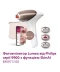 Фото № 2 Фотоэпилятор Lumea от Philips BRI973/00 серии 9900