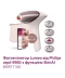 Фото № 2 Фотоэпилятор Lumea от Philips BRI977/00 серии 9900