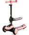 Фото № 1 Самокат Kinderkraft Halley Rose Pink (KRHALL00PNK0000)