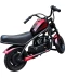 Фото № 8 Электомотоцикл детский 180 Вт techno ES-60.Red-Black