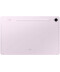 Фото № 4 Планшет Samsung Galaxy Tab S9 FE 128Gb WiFi (SM-X510NLIASEK) Lavender