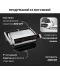 Фото № 7 Гриль Tefal GC706D34