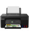 Фото № 1 Многофункциональное устройство Canon Pixma G3470 (5805C009AA) Black