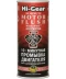 Фото № 1 Промывка двигателя 10-минутная Hi-Gear HG2217 с SMT2 444 мл.