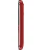 Фото № 6 Мобильный телефон Nomi i220 Red (Красный)