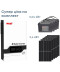 Фото № 2 Комплект резервного питания Must, инвертор 5200W (PV18-5248PK1)